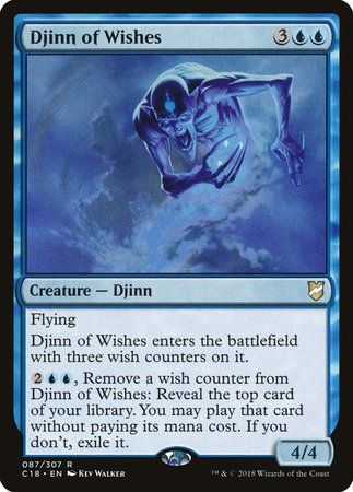 Djinn of Wishes [Commander 2018] | Event Horizon Hobbies CA