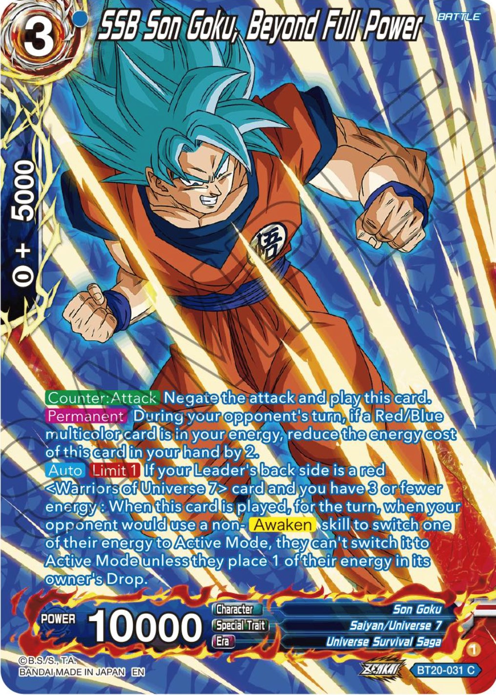 SSB Son Goku, Beyond Full Power (Silver Foil) (BT20-031) [Power Absorbed] | Event Horizon Hobbies CA