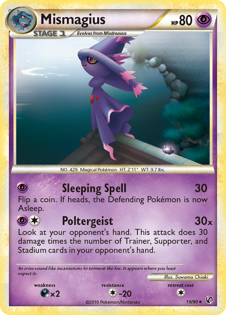 Mismagius (19/90) [HeartGold & SoulSilver: Undaunted] | Event Horizon Hobbies CA