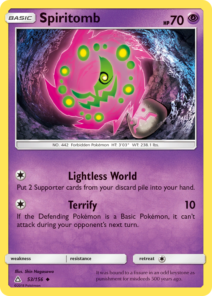 Spiritomb (53/156) [Sun & Moon: Ultra Prism] | Event Horizon Hobbies CA