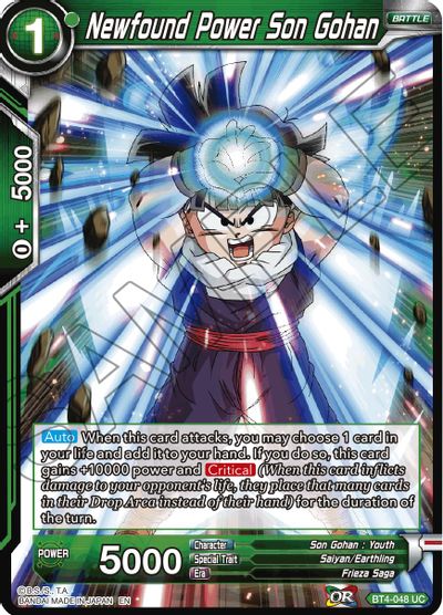 Newfound Power Son Gohan (Reprint) (BT4-048) [Battle Evolution Booster] | Event Horizon Hobbies CA