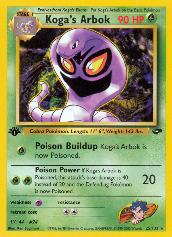 Koga's Arbok (25/132) [Gym Challenge 1st Edition] | Event Horizon Hobbies CA