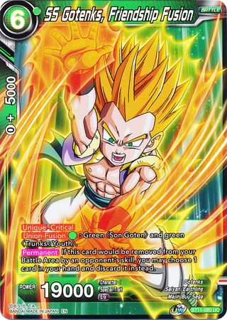 SS3 Son Goku, to New Extremes (BT11-074) [Vermilion Bloodline 2nd Edition] | Event Horizon Hobbies CA