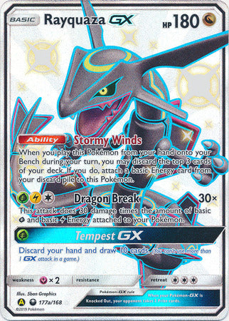 Rayquaza GX (177a/168) (Jumbo Card) [Sun & Moon: Celestial Storm] | Event Horizon Hobbies CA