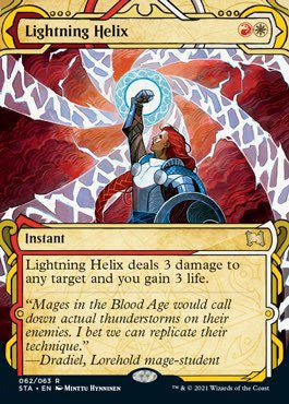 Lightning Helix (Etched Foil) [Strixhaven Mystical Archive] | Event Horizon Hobbies CA