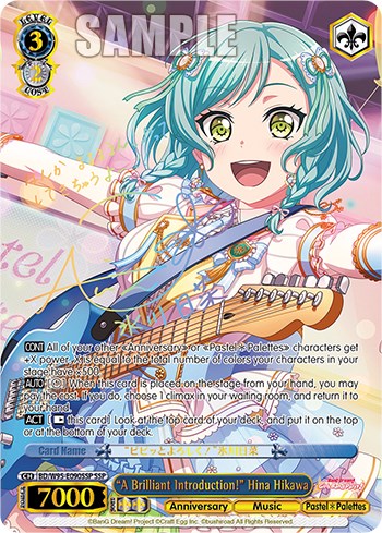 "A Brilliant Introduction!" Hina Hikawa [BanG Dream! Girls Band Party! 5th Anniversary] | Event Horizon Hobbies CA