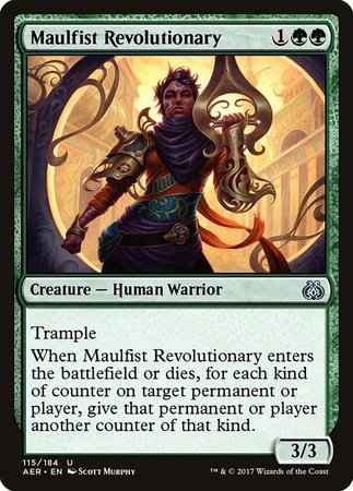 Maulfist Revolutionary [Aether Revolt] | Event Horizon Hobbies CA