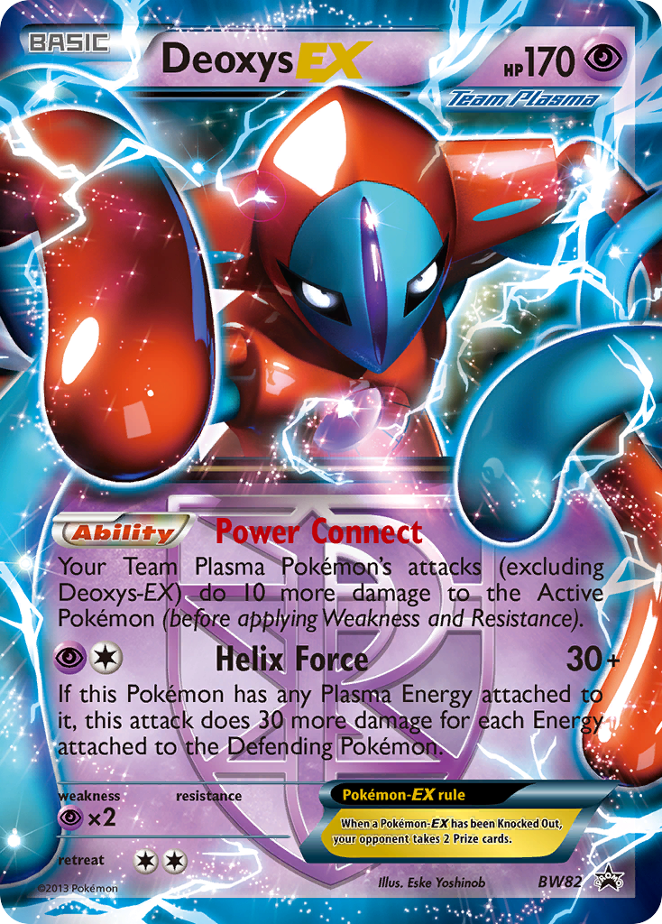 Deoxys EX (BW82) [Black & White: Black Star Promos] | Event Horizon Hobbies CA