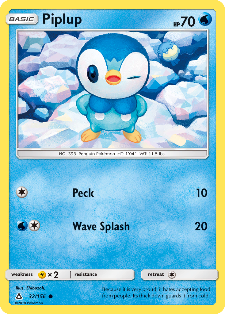 Piplup (32/156) [Sun & Moon: Ultra Prism] | Event Horizon Hobbies CA