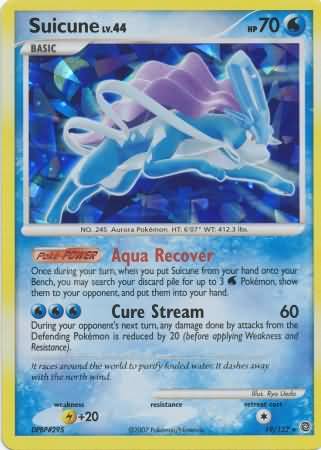 Suicune (19/132) (Cracked Ice Holo) [Diamond & Pearl: Secret Wonders] | Event Horizon Hobbies CA