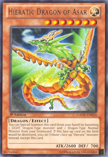 Hieratic Dragon of Asar [GAOV-EN024] Rare | Event Horizon Hobbies CA