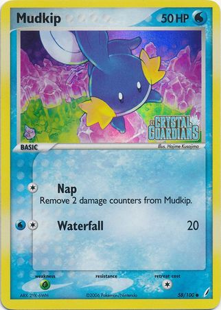 Mudkip (58/100) (Stamped) [EX: Crystal Guardians] | Event Horizon Hobbies CA