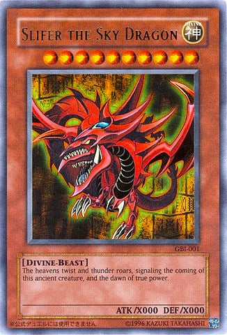 Slifer the Sky Dragon (Ultra Rare) [GBI-001] Ultra Rare | Event Horizon Hobbies CA