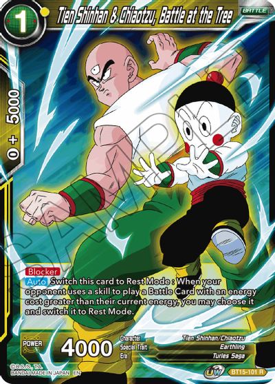 Tien Shinhan & Chiaotzu, Battle at the Tree (BT15-101) [Saiyan Showdown] | Event Horizon Hobbies CA