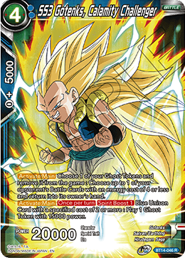 SS3 Gotenks, Calamity Challenger (BT14-046) [Cross Spirits] | Event Horizon Hobbies CA