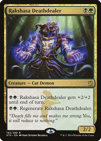 Rakshasa Deathdealer [Khans of Tarkir] | Event Horizon Hobbies CA