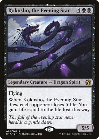 Kokusho, the Evening Star [Iconic Masters] | Event Horizon Hobbies CA