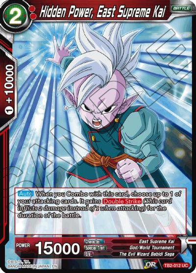 Hidden Power, East Supreme Kai (Reprint) (TB2-012) [Battle Evolution Booster] | Event Horizon Hobbies CA