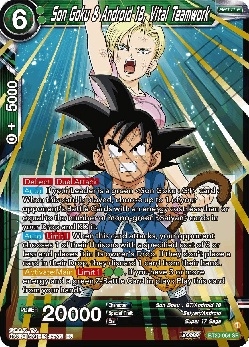 Son Goku & Android 18, Vital Teamwork (BT20-064) [Power Absorbed] | Event Horizon Hobbies CA