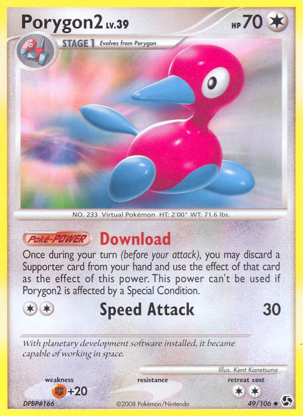 Porygon2 (49/106) [Diamond & Pearl: Great Encounters] | Event Horizon Hobbies CA