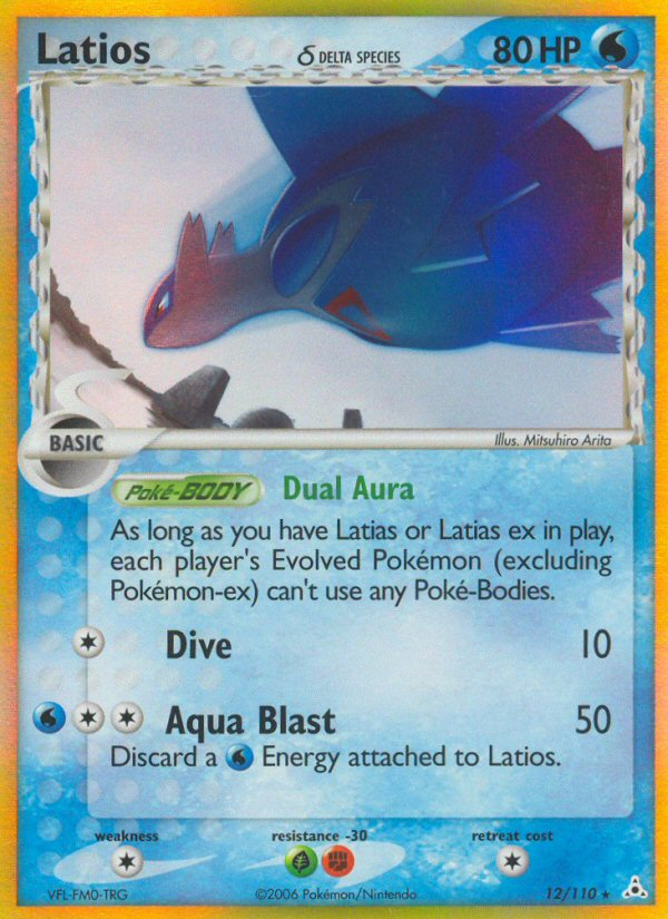 Latios (12/110) (Delta Species) [EX: Holon Phantoms] | Event Horizon Hobbies CA