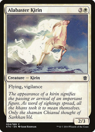 Alabaster Kirin [Khans of Tarkir] | Event Horizon Hobbies CA