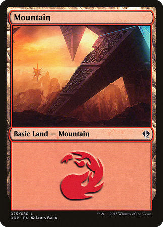 Mountain (75) [Duel Decks: Zendikar vs. Eldrazi] | Event Horizon Hobbies CA