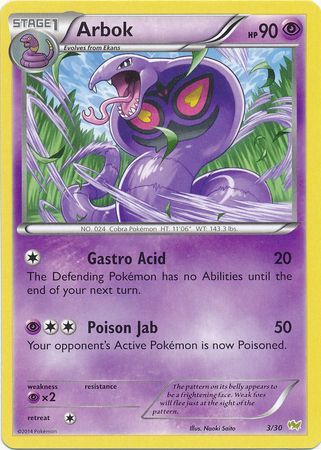 Arbok (3/30) [XY: Trainer Kit - Noivern] | Event Horizon Hobbies CA