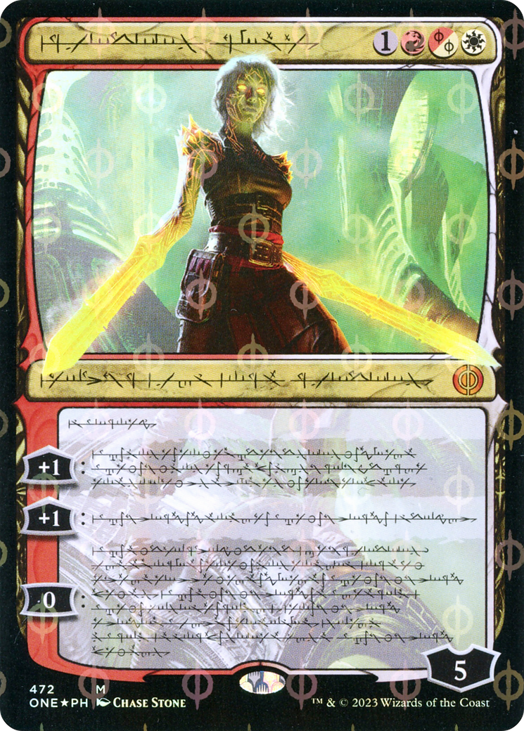 Nahiri, the Unforgiving (Phyrexian Step-and-Compleat Foil) [Phyrexia: All Will Be One] | Event Horizon Hobbies CA