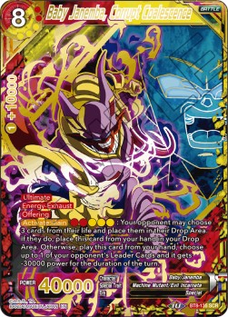 Baby Janemba, Corrupt Coalescence (BT8-135) [Malicious Machinations] | Event Horizon Hobbies CA