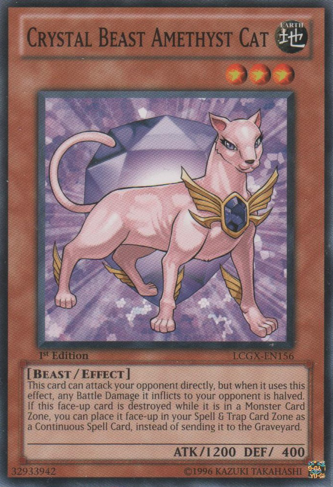 Crystal Beast Amethyst Cat [LCGX-EN156] Common | Event Horizon Hobbies CA