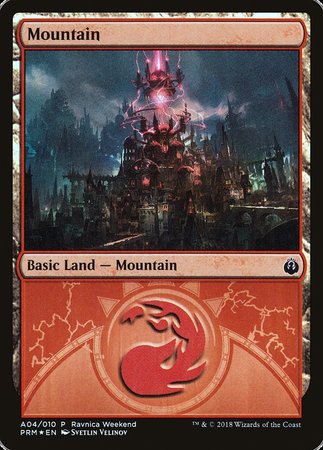 Mountain - Izzet (A04) [GRN Ravnica Weekend] | Event Horizon Hobbies CA