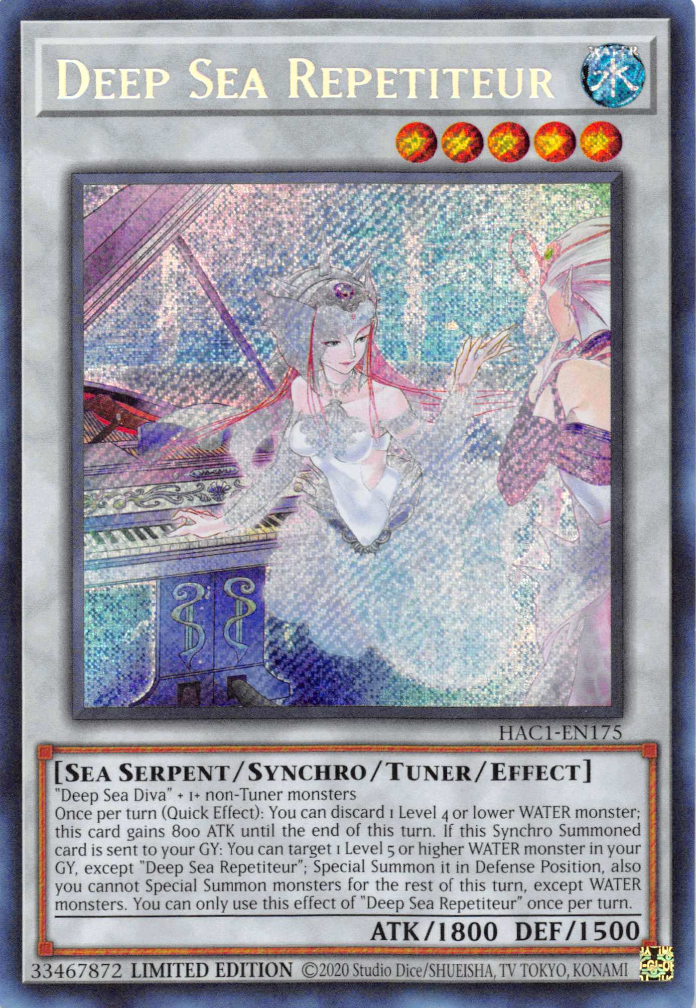 Deep Sea Repetiteur [HAC1-EN175] Secret Rare | Event Horizon Hobbies CA