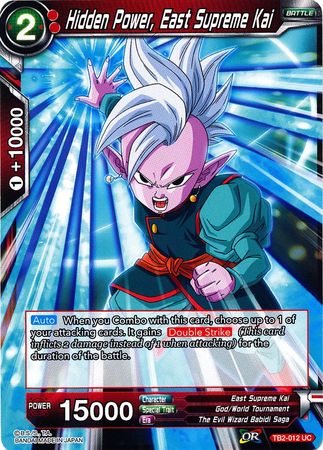 Hidden Power, East Supreme Kai (TB2-012) [World Martial Arts Tournament] | Event Horizon Hobbies CA