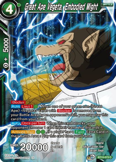 Great Ape Vegeta, Embodied Might (BT15-073) [Saiyan Showdown] | Event Horizon Hobbies CA