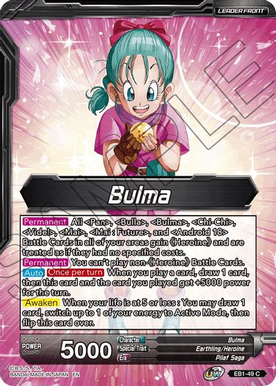 Bulma // Bulma, Life of a Heroine (EB1-49) [Battle Evolution Booster] | Event Horizon Hobbies CA