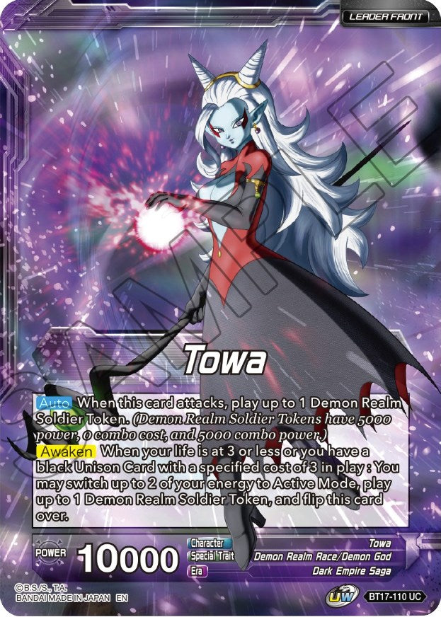 Towa // Demon God Towa, Dark Leader (BT17-110) [Ultimate Squad Prerelease Promos] | Event Horizon Hobbies CA