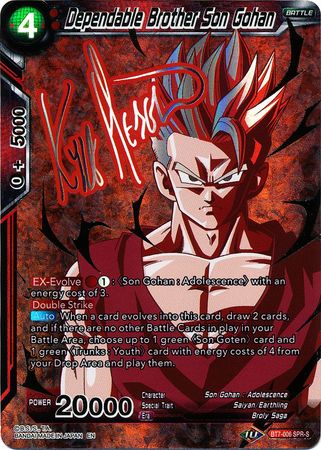 Dependable Brother Son Gohan (SPR Signature) (BT7-006) [Assault of the Saiyans] | Event Horizon Hobbies CA