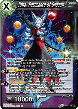 Towa, Resonance of Shadow (BT14-123) [Cross Spirits] | Event Horizon Hobbies CA