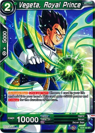 Vegeta, Royal Prince (SD9-03) [Assault of the Saiyans] | Event Horizon Hobbies CA