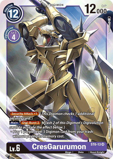 CresGarurumon [ST6-13] [Starter Deck: Venomous Violet] | Event Horizon Hobbies CA