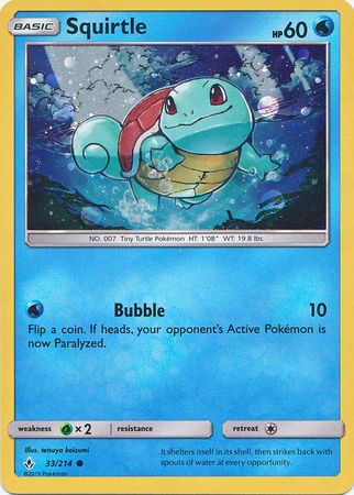 Squirtle (33/214) (Premium Collection Promo) [Sun & Moon: Unbroken Bonds] | Event Horizon Hobbies CA