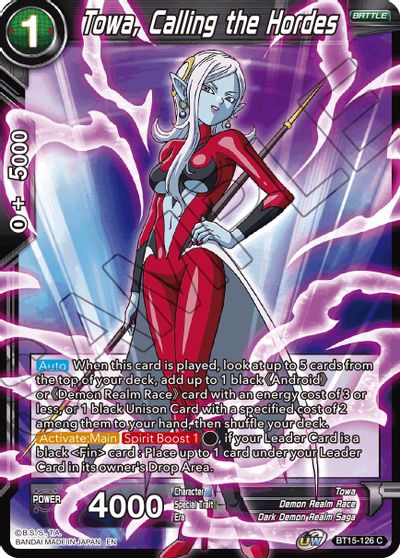 Towa, Calling the Hordes (BT15-126) [Saiyan Showdown] | Event Horizon Hobbies CA