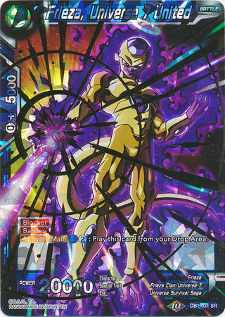 Frieza, Universe 7 United (DB1-031) [Dragon Brawl] | Event Horizon Hobbies CA