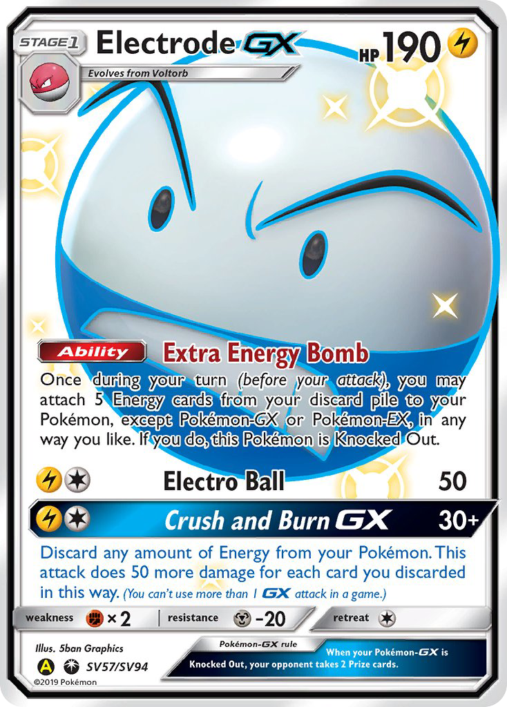 Electrode GX (SV57/SV94) [Sun & Moon: Hidden Fates - Shiny Vault] | Event Horizon Hobbies CA