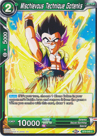 Mischievous Technique Gotenks (BT8-048) [Malicious Machinations] | Event Horizon Hobbies CA