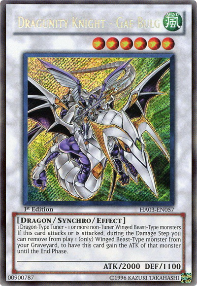 Dragunity Knight - Gae Bulg [HA03-EN057] Secret Rare | Event Horizon Hobbies CA