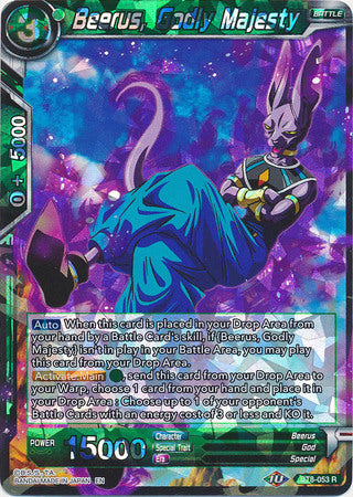 Beerus, Godly Majesty (BT8-053) [Malicious Machinations] | Event Horizon Hobbies CA