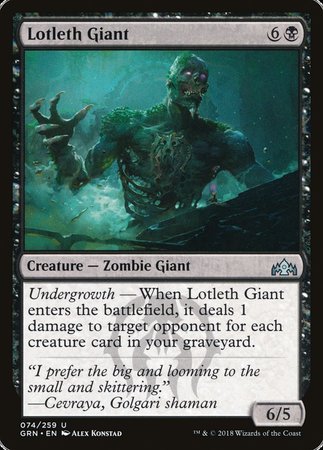 Lotleth Giant [Guilds of Ravnica] | Event Horizon Hobbies CA