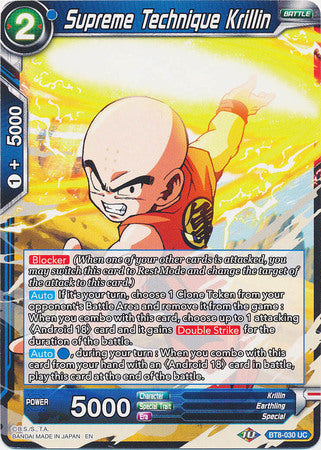 Supreme Technique Krillin (BT8-030) [Malicious Machinations] | Event Horizon Hobbies CA